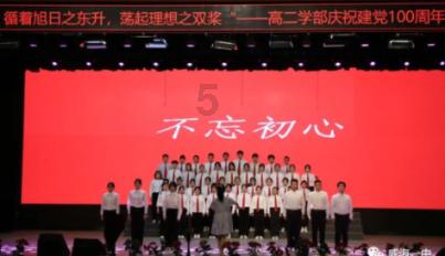 逃离陈旧房2