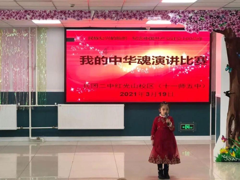 逗小猴开心系列176